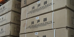 MG电玩城智能主营堆垛架,仓储笼,仓库笼。